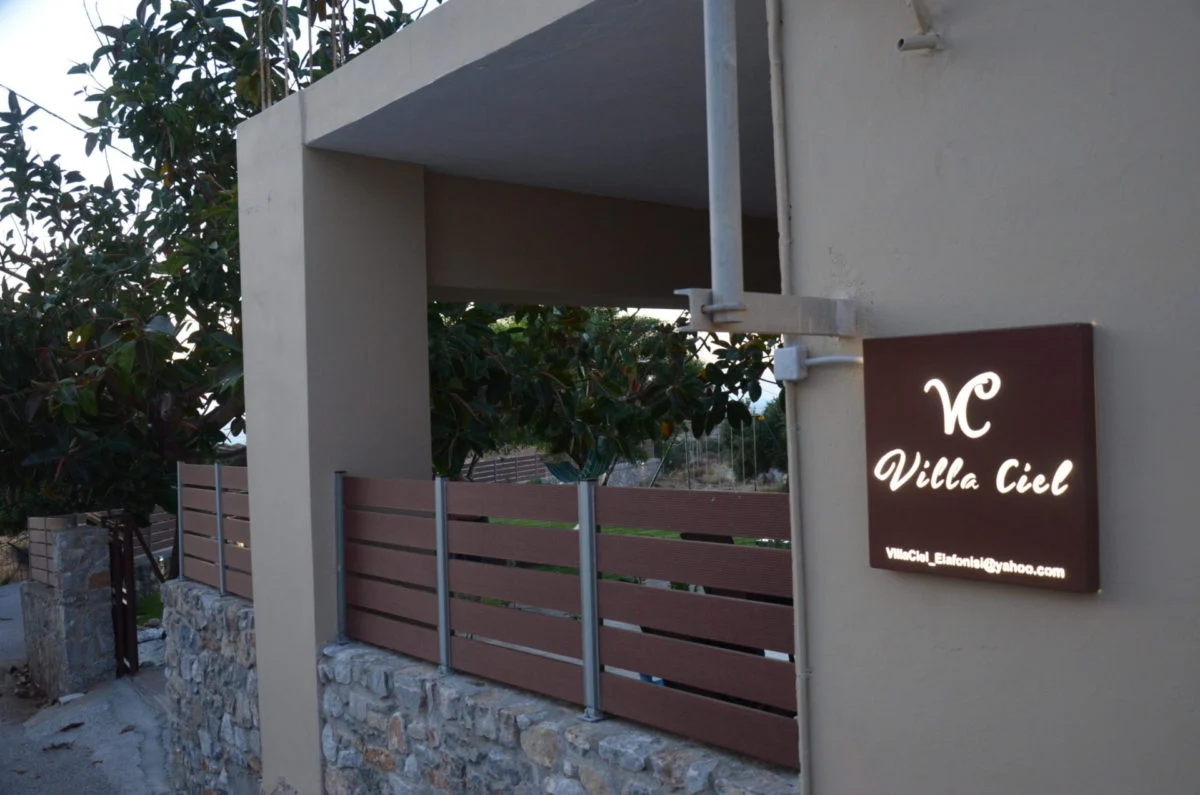 Villa Ciel entrance sign logo